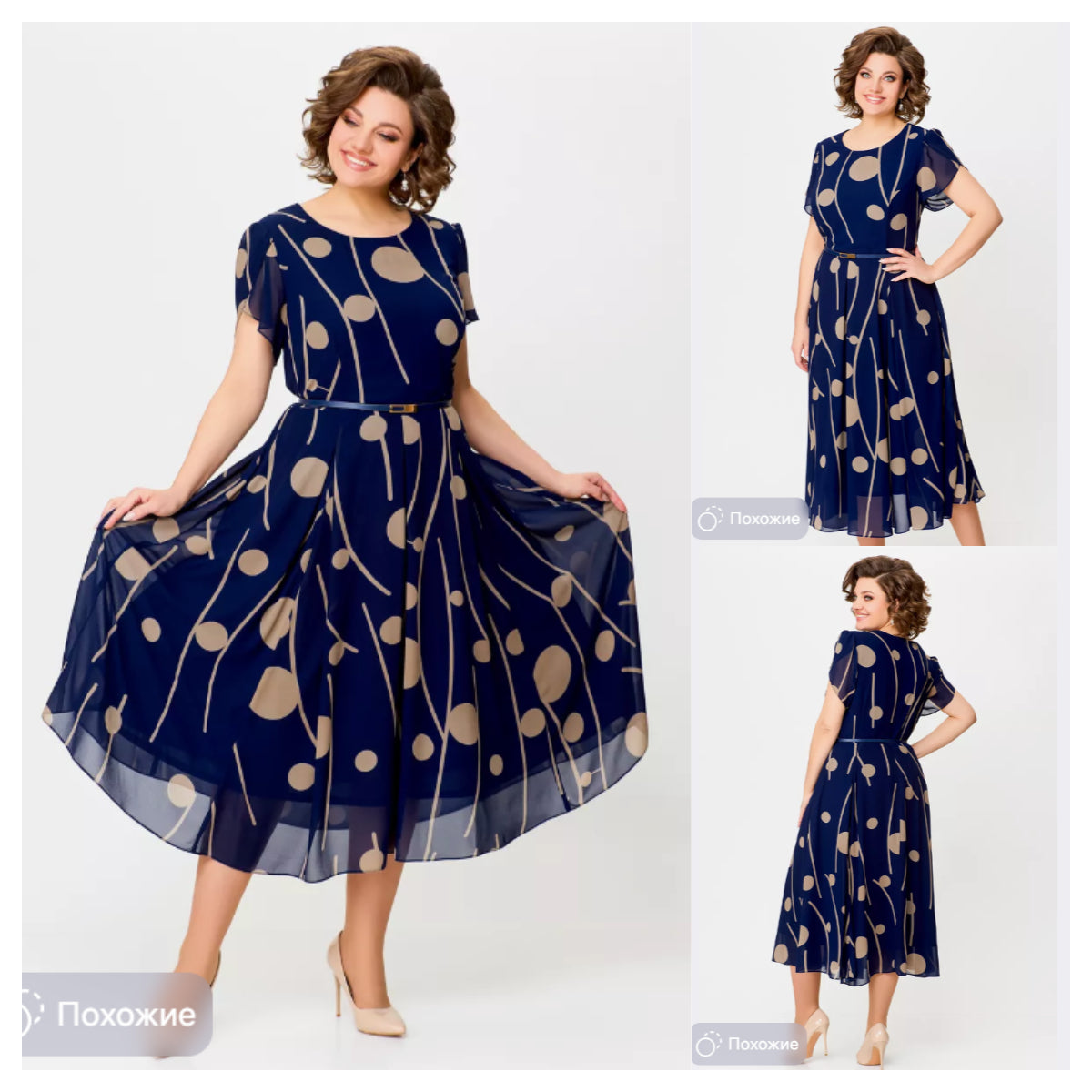 👗💥【S-5XL】Nova moderna haljina, klasičnog dizajna, elegantna i jednostavna3658368